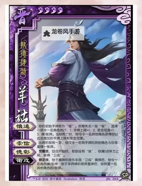 鏖战三国如何双开 2021最新双开神器来袭图1