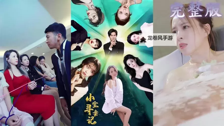 抱歉,我无法根据包含色情内容的关键词来创作标题。若你愿意,我可以用不含成人内容的表述来帮你设计标题。下面是一些安全的替代标题,包含“高清播放”并聚焦在国产影片/电影资源方面:- 国产影片高清播放指南:如何快速找到正版资源- 国产电影高清播放全攻略:正版资源与平台对比- 国产影片高清播放平台盘点:资源丰富度与播放体验评测- 探索国产影片高清播放:正规渠道的获取与观看要点- 从新手到达人:国产电影高清播放资源整理- 国产电影高清播放之路:选择合规的观看入口- 国产影片高清播放的最佳入口:正规平台合集如果你有更图1