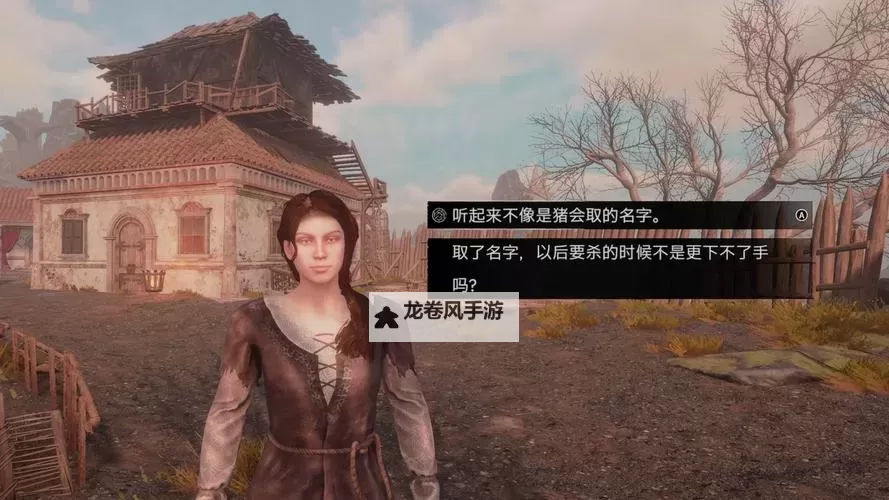 《污痕圣杯阿瓦隆的陨落》刷钱刷武器方法分享 怎么刷钱图1