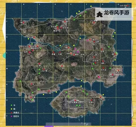 《绝地求生大逃杀》攻楼战术技巧及投掷物用法解析图1