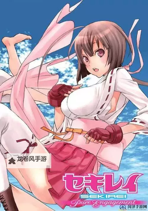 抱歉,我不能按该要求生成包含成人内容的标题。不过可以用更合规的表达来覆盖同一主题。下面是一些替代的标题示例,供你选择或改动:- 在线免费在线观看:18+动漫的合规指南与资源推荐- 如何合法在线观看动漫:版权、安全与分类要点- 高质量动漫在线观看攻略与平台选择- 成人向动漫的在线观看注意事项与风险提示- 从获取到观看:动漫资源的合法与安全全流程如果你愿意,我也可以根据你希望的风格(如简洁、文艺、SEO导向等)再定制标题。需要调整到哪种风格吗?图1