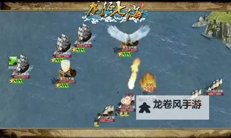 龙征七海怎么双开  龙征七海双开挂机软件推荐图1