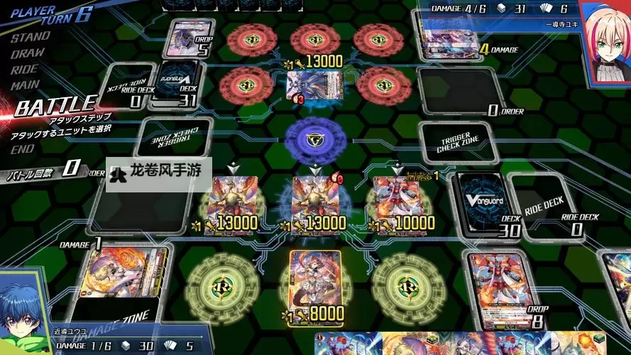 必玩电脑卡牌策略游戏大全 必玩电脑卡牌策略游戏盘点图2