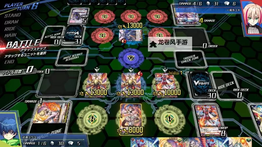 必玩电脑卡牌策略游戏大全 必玩电脑卡牌策略游戏盘点图1