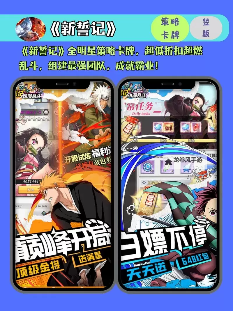 必玩电脑卡牌策略游戏大全 必玩电脑卡牌策略游戏盘点图1