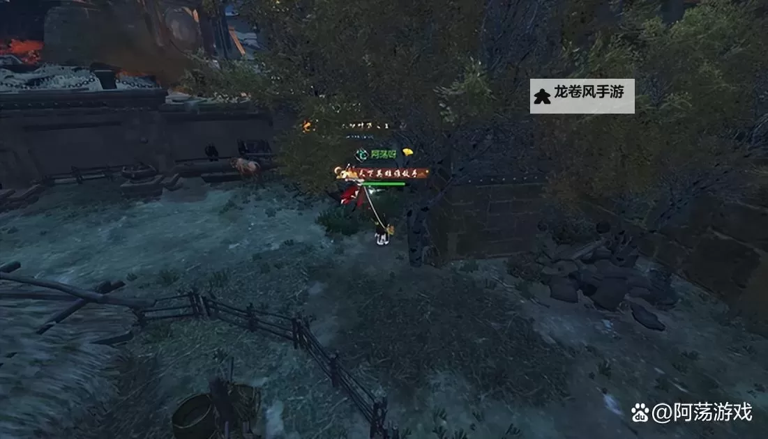 《逆水寒》探索宗门攻略 碧血营探索宗门完成方法图1