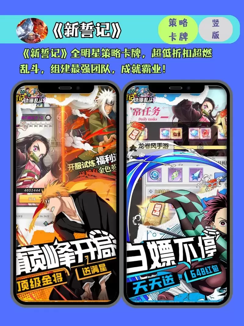 必玩电脑卡牌策略游戏大全 必玩电脑卡牌策略游戏盘点图2