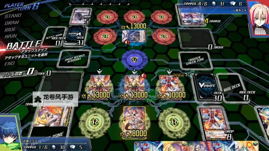 必玩电脑卡牌策略游戏大全 必玩电脑卡牌策略游戏盘点图1